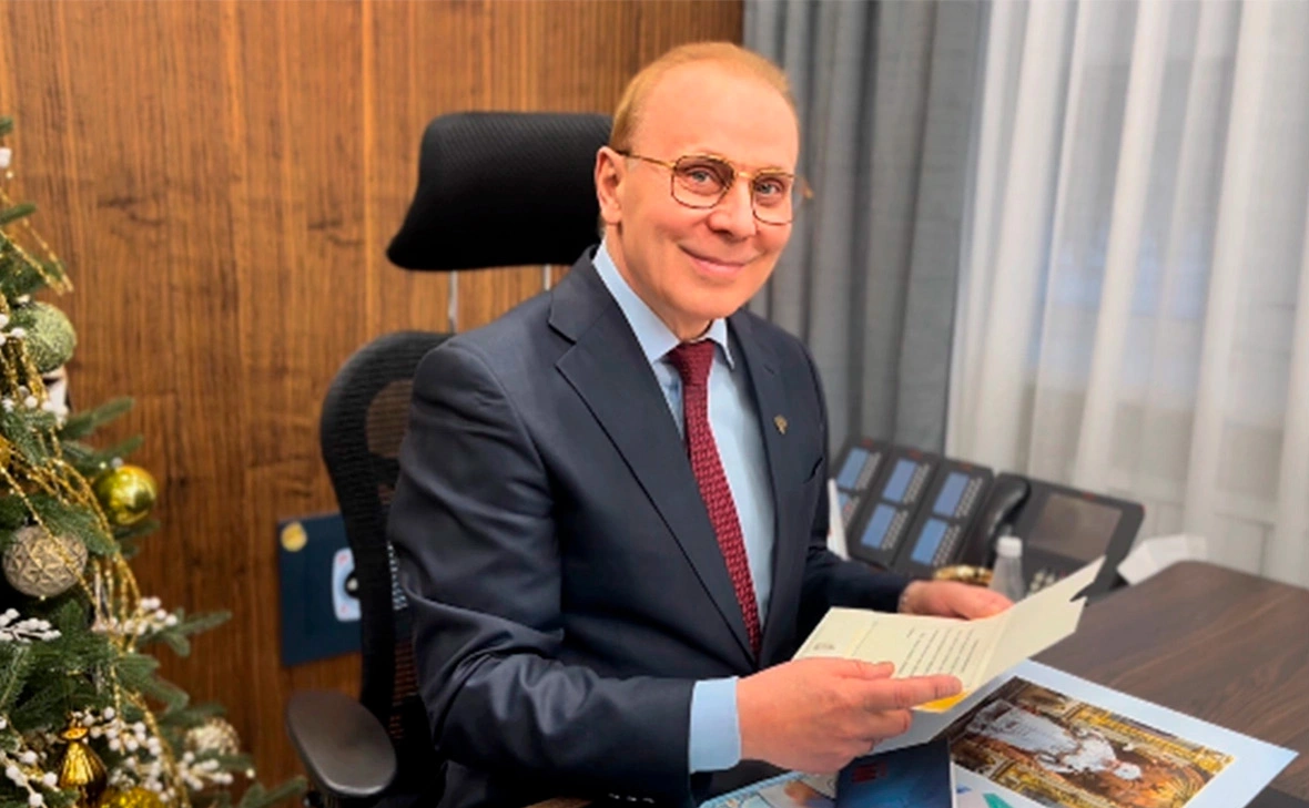 ФСНКЦ ФМБА России