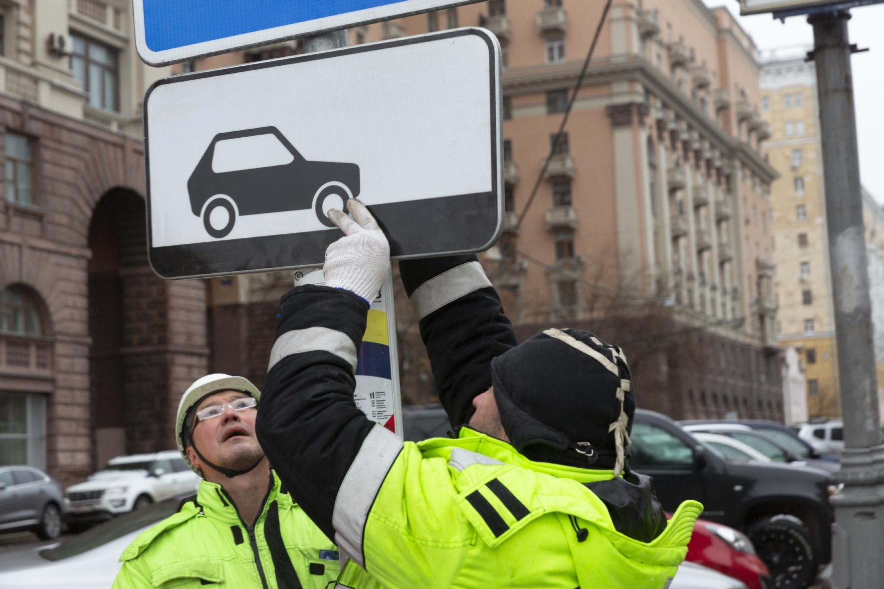 Фото: PhotoXPress.ru