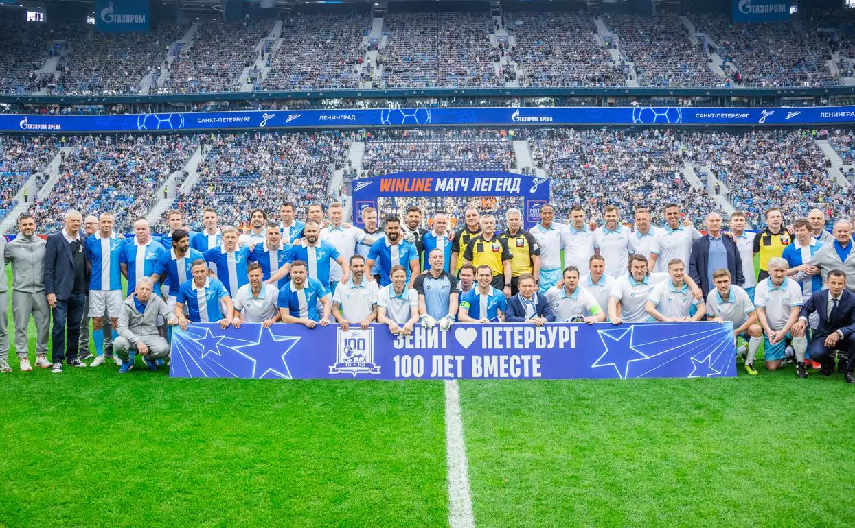 Телеграм-канал ФК «Зенит»