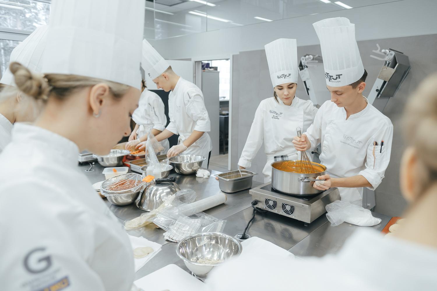 Институт кулинарного искусства Поля Бокюза