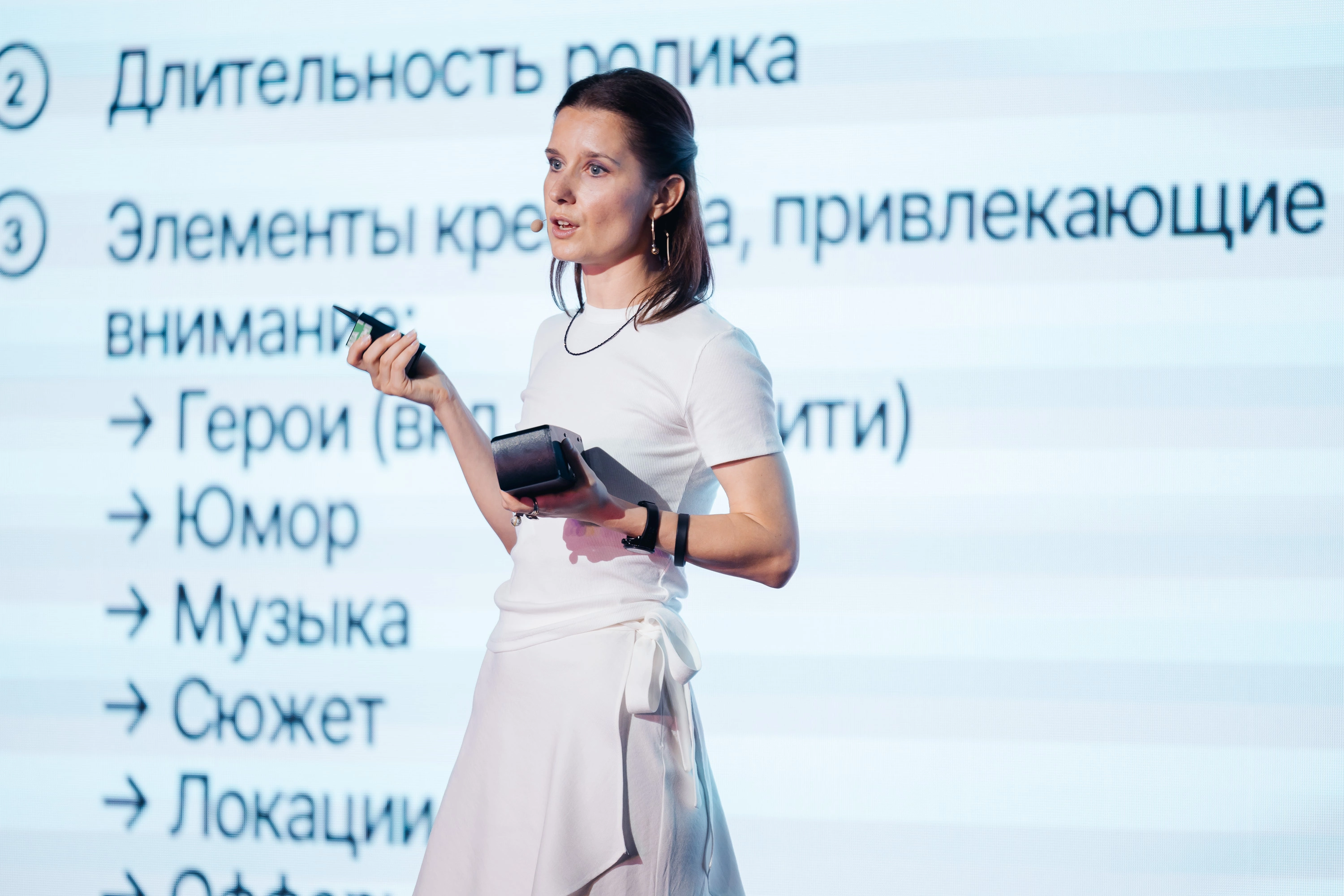 В России создали айтрекинг-систему анализа внимания к рекламному контенту