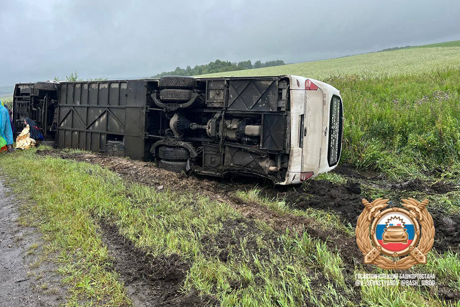 Фото: Госавтоинспекция Башкортостана