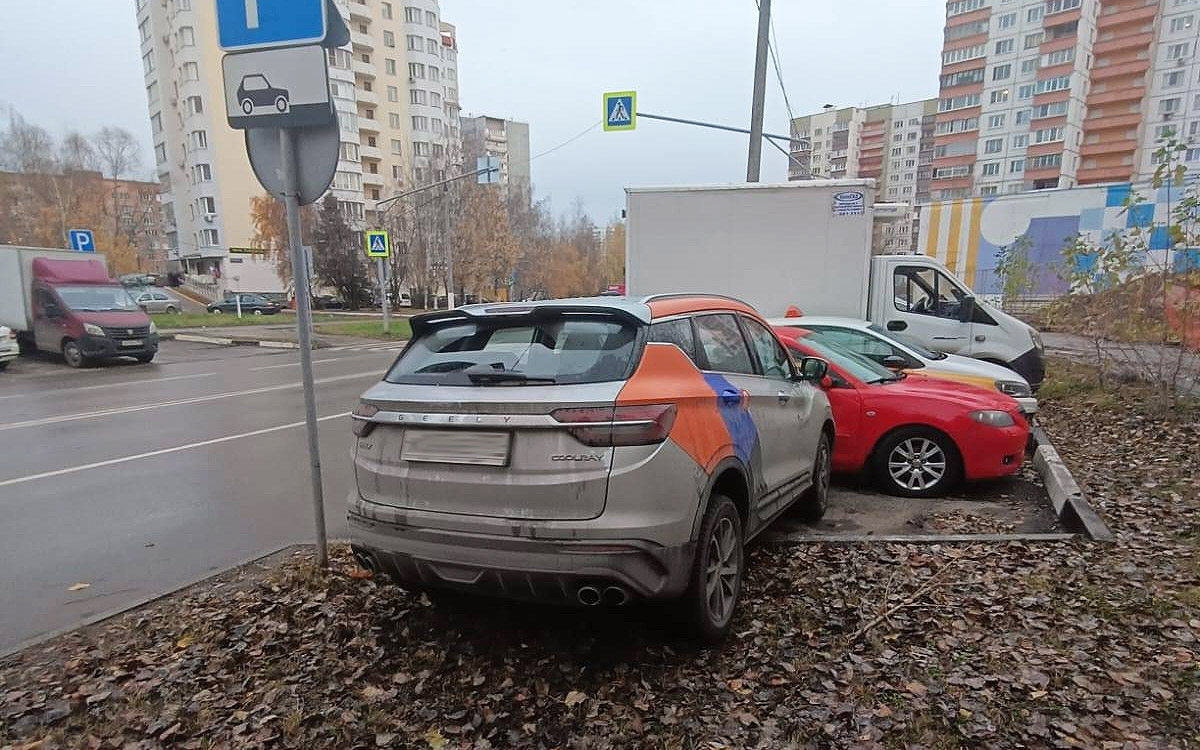 Фото: Alice Kurmanaeva / Facebook (входит в корпорацию Meta, признана экстремистской и запрещена в России)