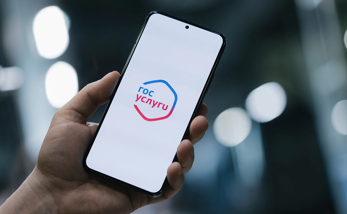 Михаил Гребенщиков / РБК