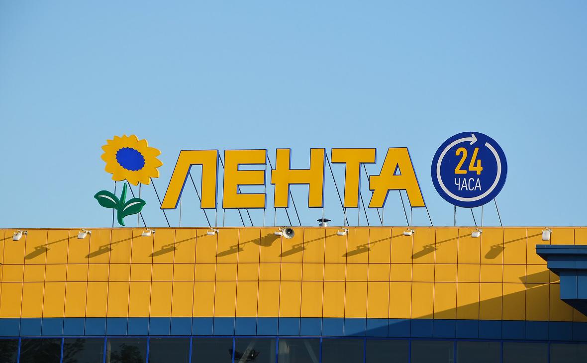 Акции сетей «Лента» и «О'кей» выросли на новости о продаже гипермаркетов
