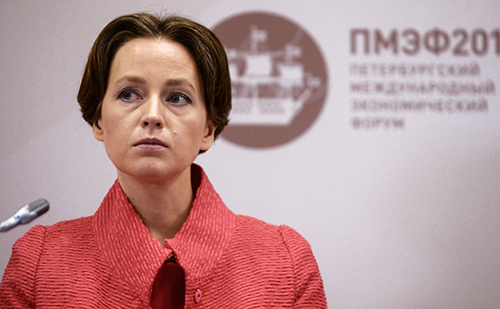 Первый вице-президент Газпромбанка Екатерина Трофимова
