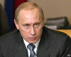 Инаугурация В.Путина состоится 7 мая