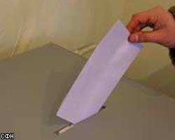 Выборы президента Абхазии состоялись 
