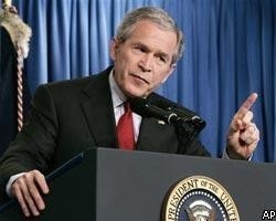 Дж.Буш призвал Россию перестать бомбить Грузию