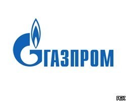 Чистая прибыль Газпрома снизилась за 9 месяцев на 36,2%