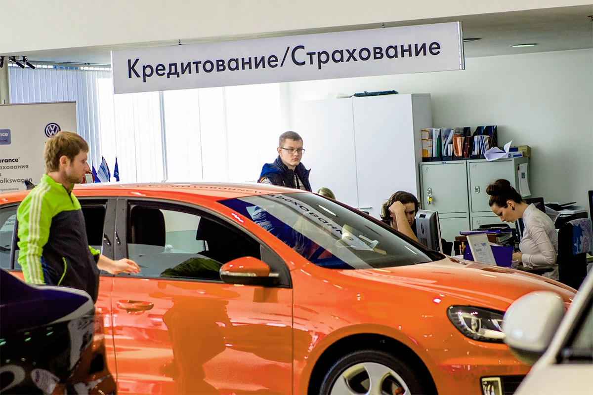 Утилизация, кредиты, trade-in: как получить скидку в 2017-м :: Autonews