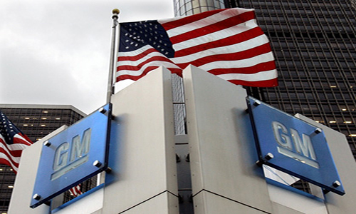 General Motors задирает цены на акции в преддверии IPO