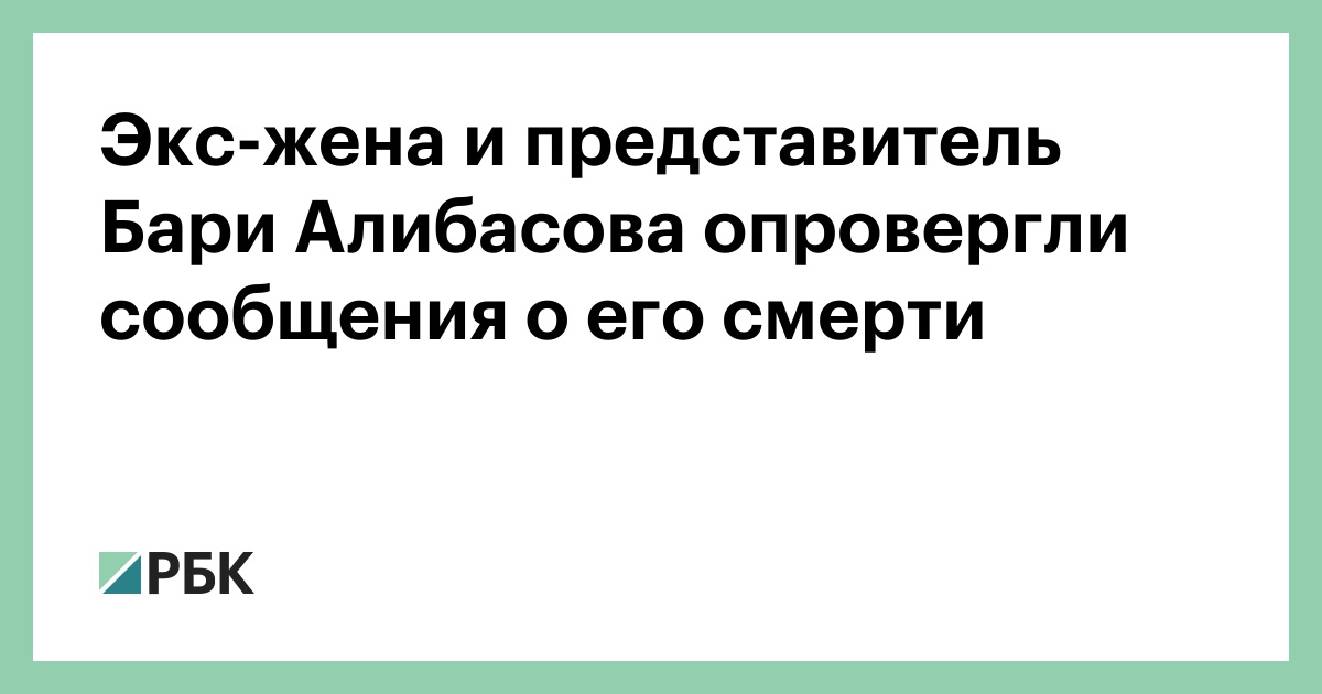 бракоразводный процесс фархада ахмедова с татьяной. экс жена это. экс жена это. экс жена это. жена кержакова 2021.