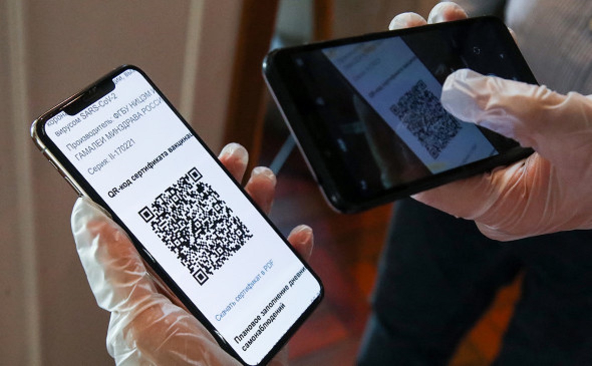 В РСО-Алания отменили QR-коды и сняли ряд ограничений по коронавирусу — РБК