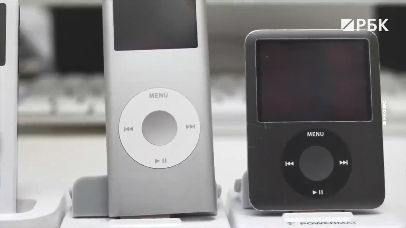 Apple прекратила выпуск iPod
