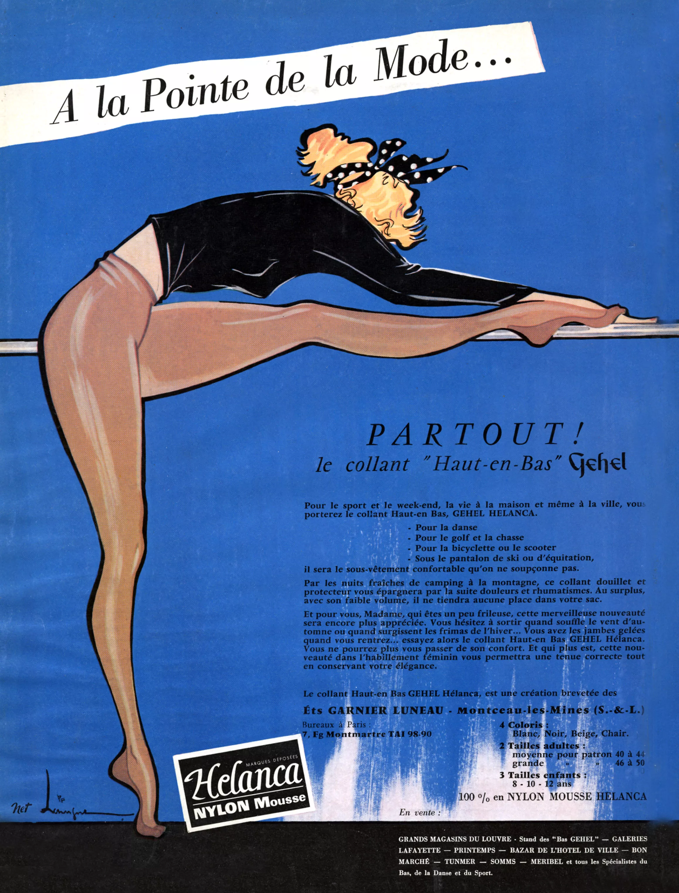 <p>Реклама, которая убеждала женщин в том, что им необходимо обратить свое внимание на колготки, была изобретательной. Вот, например, французско-американский постер компании Gehel Helanca, который использовал&nbsp;образ балерины для демонстрации эластичности и универсальности предмета. &laquo;Для спорта, в выходные, для домашнего быта и даже в городе вы носите колготки Haut-en-Bas&raquo;, &mdash; говорил слоган&nbsp;</p>