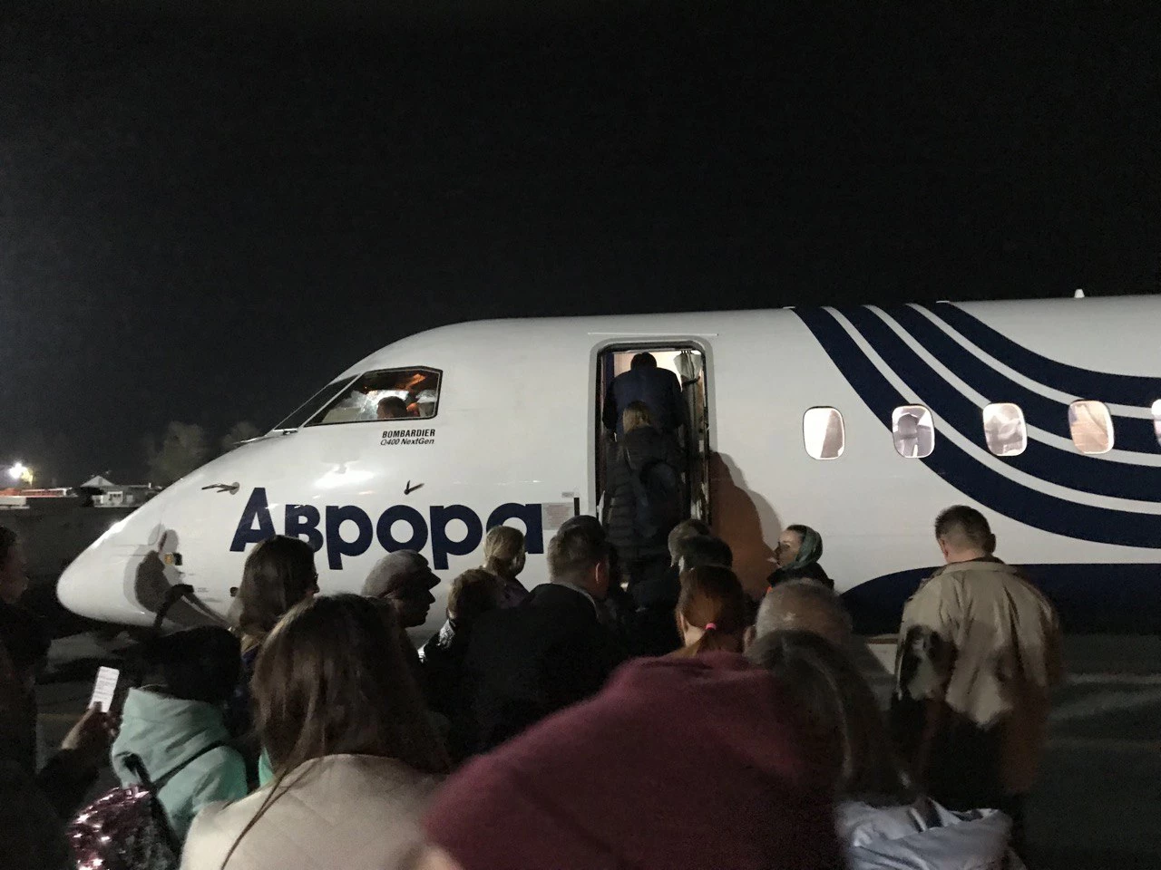 РБК Приморье