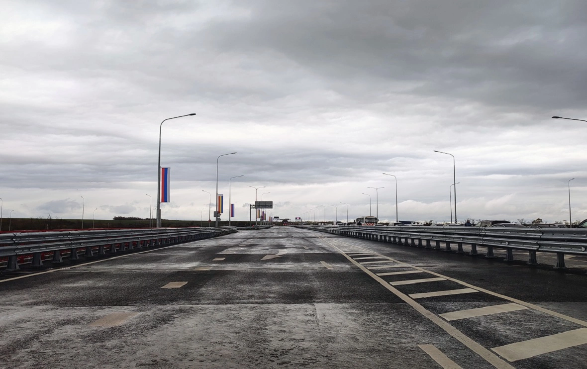 РБК Ростов