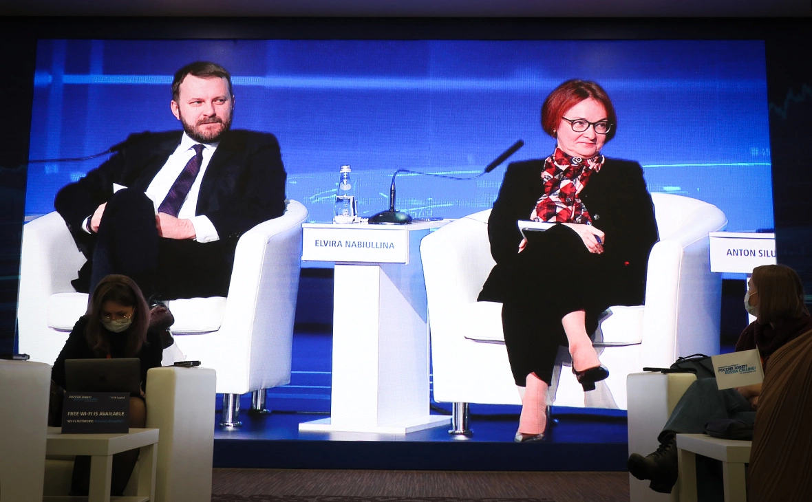 Андрей Любимов / РБК