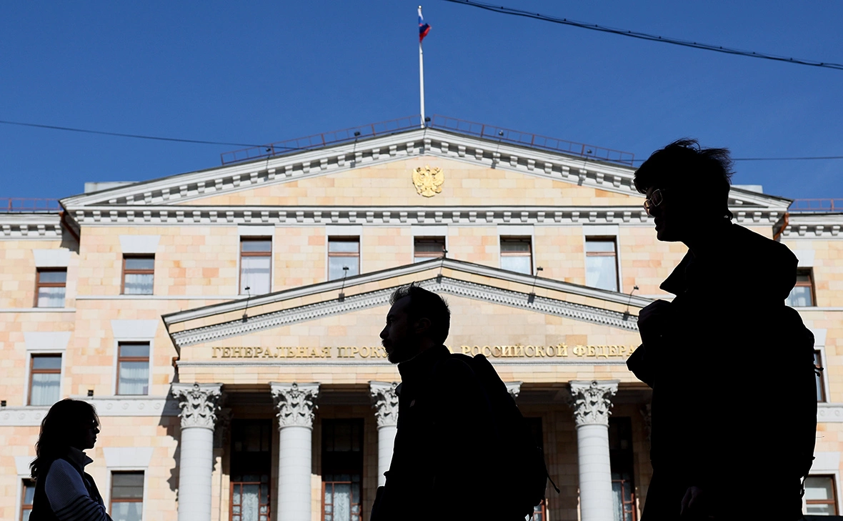 Сергей Бобылев / ТАСС