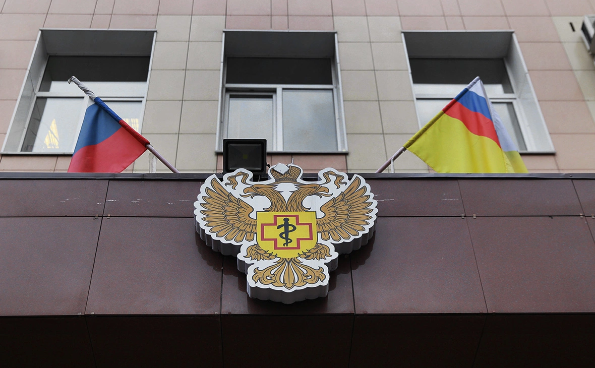 Екатерина Кузьмина / РБК