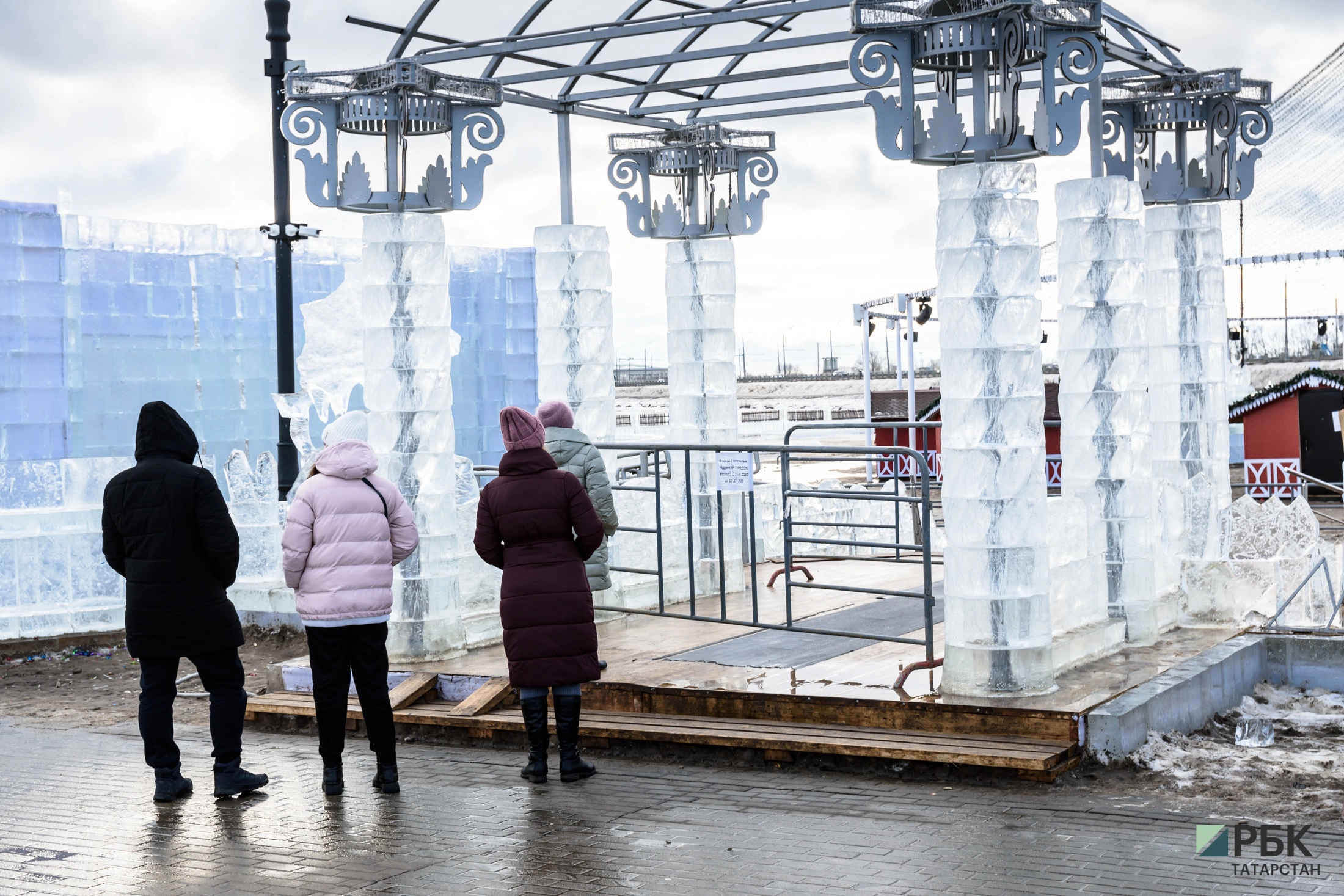 РБК Татарстан