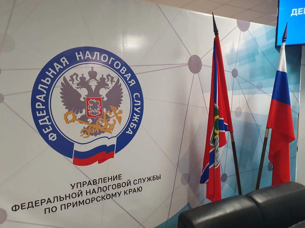 РБК Приморье