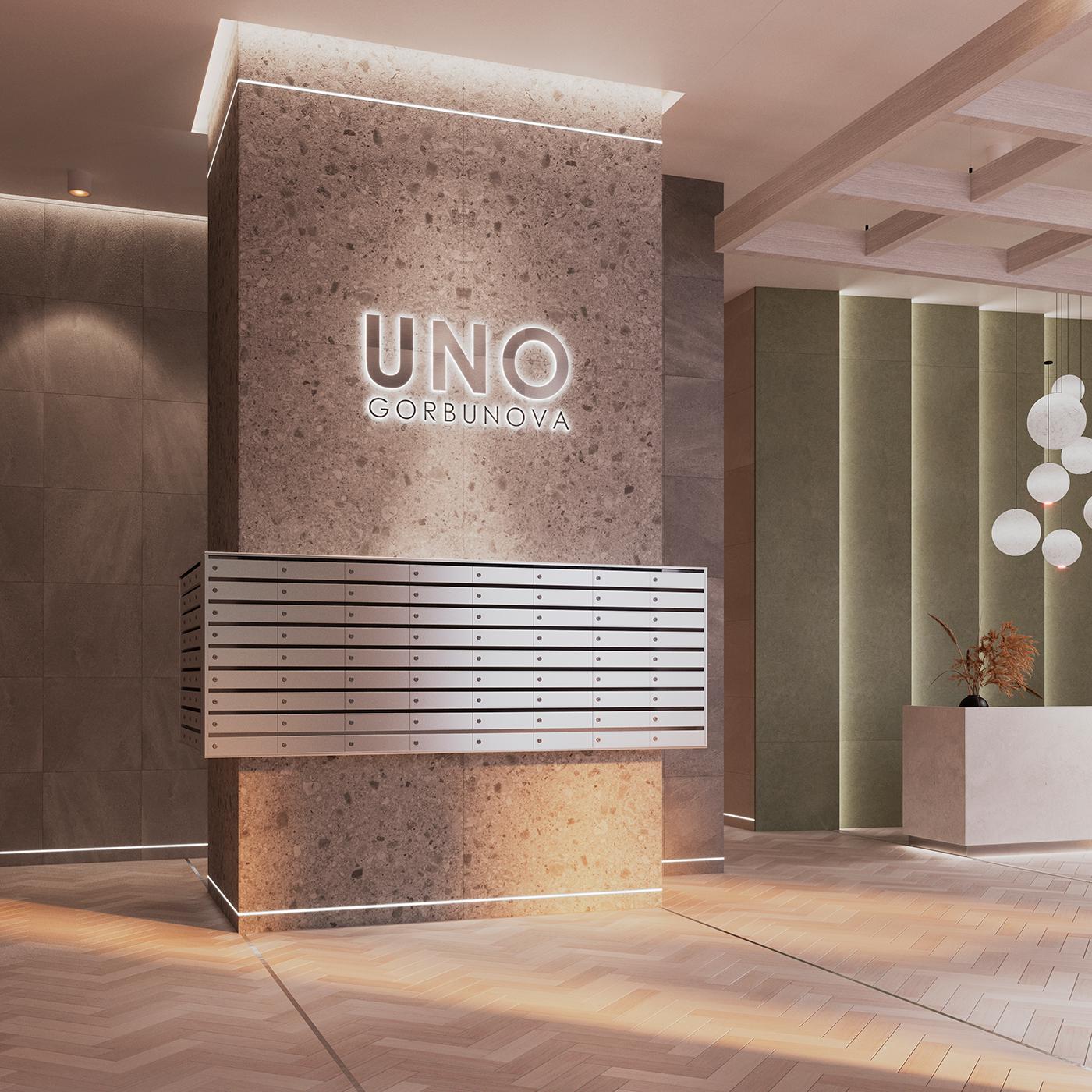 &laquo;UNO.Горбунова&raquo;