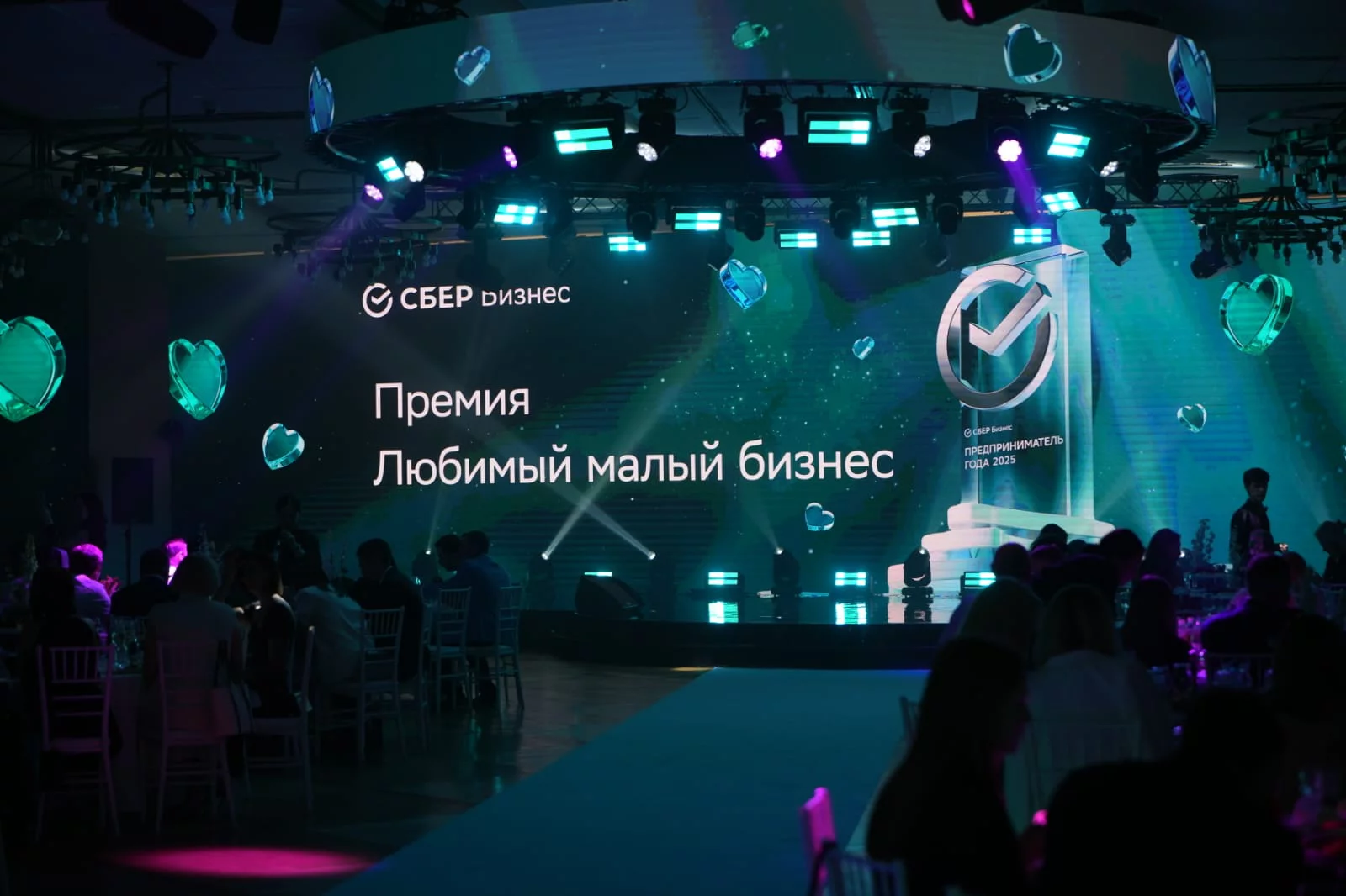 Предприниматели получили 100 млн руб. от «Сбера» на развитие бизнеса