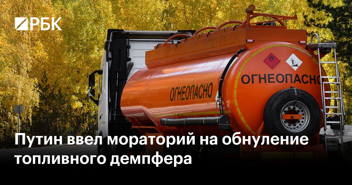 www.rbc.ru