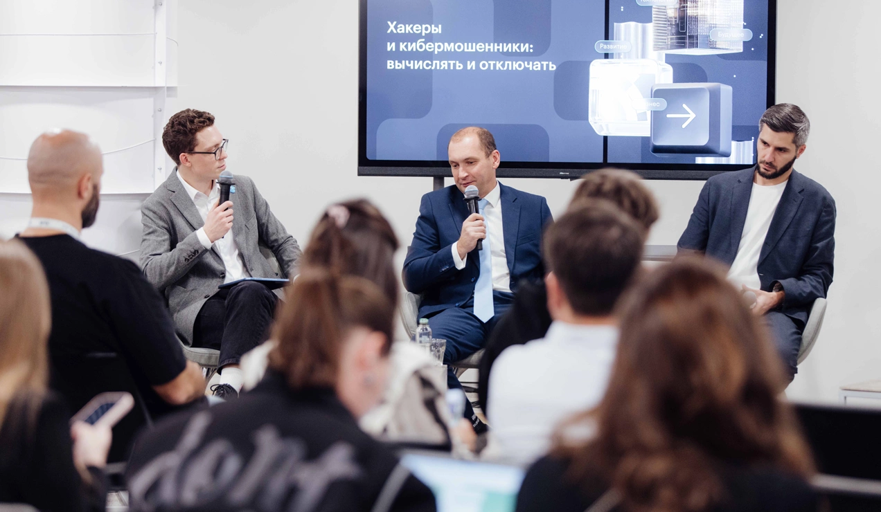 Растут атаки — растет спрос на ИБ: эксперты озвучили тренды кибербеза