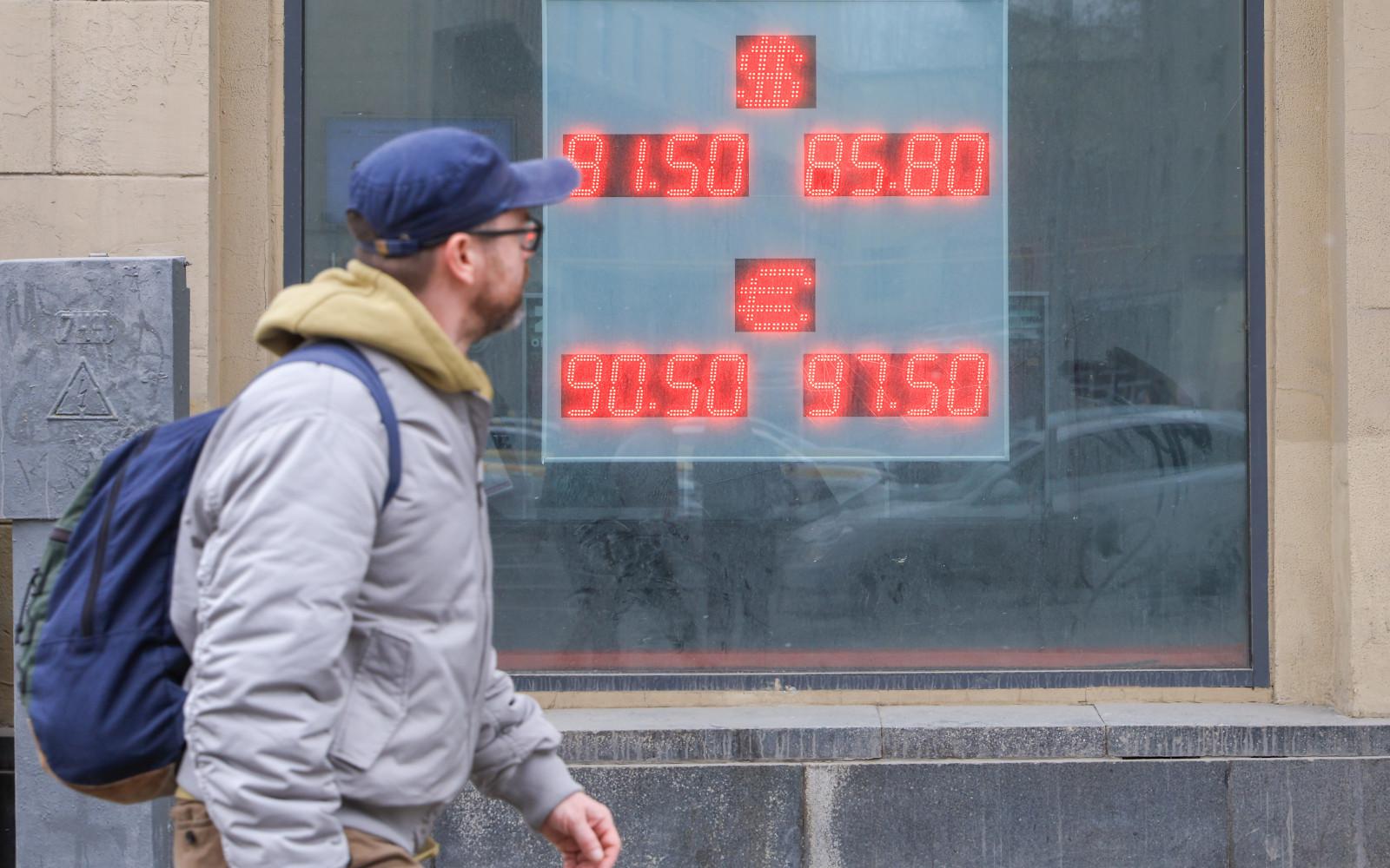 Фото: Shatokhina Natalia / news.ru / Global Look Press