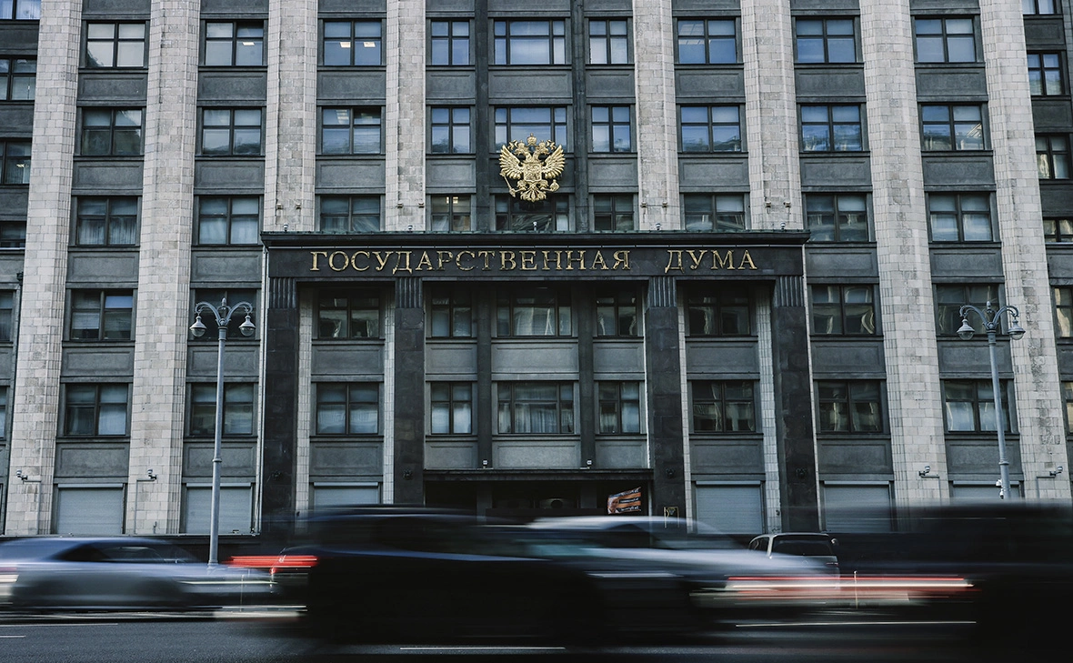 Андрей Любимов / РБК