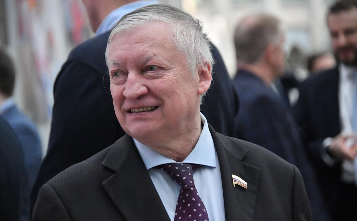 Анатолий Карпов