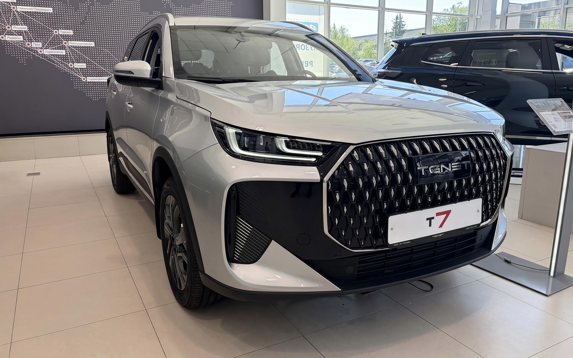 Фото: Autonews