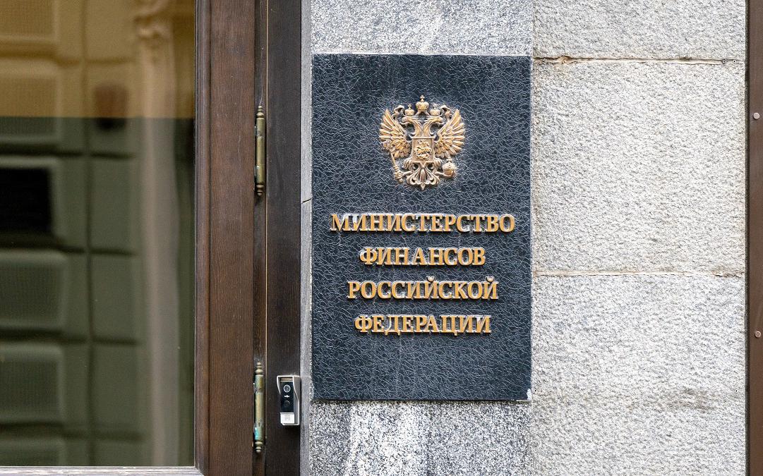 Участники ПДС получили более ₽165 млрд господдержки в 2026 году