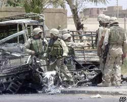В Багдаде взорван американский военный автомобиль, есть пострадавшие