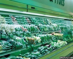 Гипермаркеты осваивают российские регионы