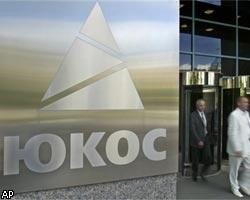 Экс-управделами  ЮКОСа признан виновным в присвоении 74 млн руб.