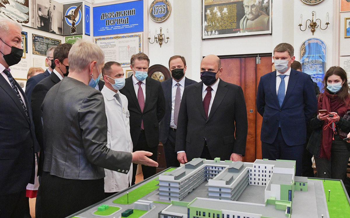 Презентация проекта строительства новых зданий Пермской краевой инфекционной больницы, 9 декабря 2021 г.