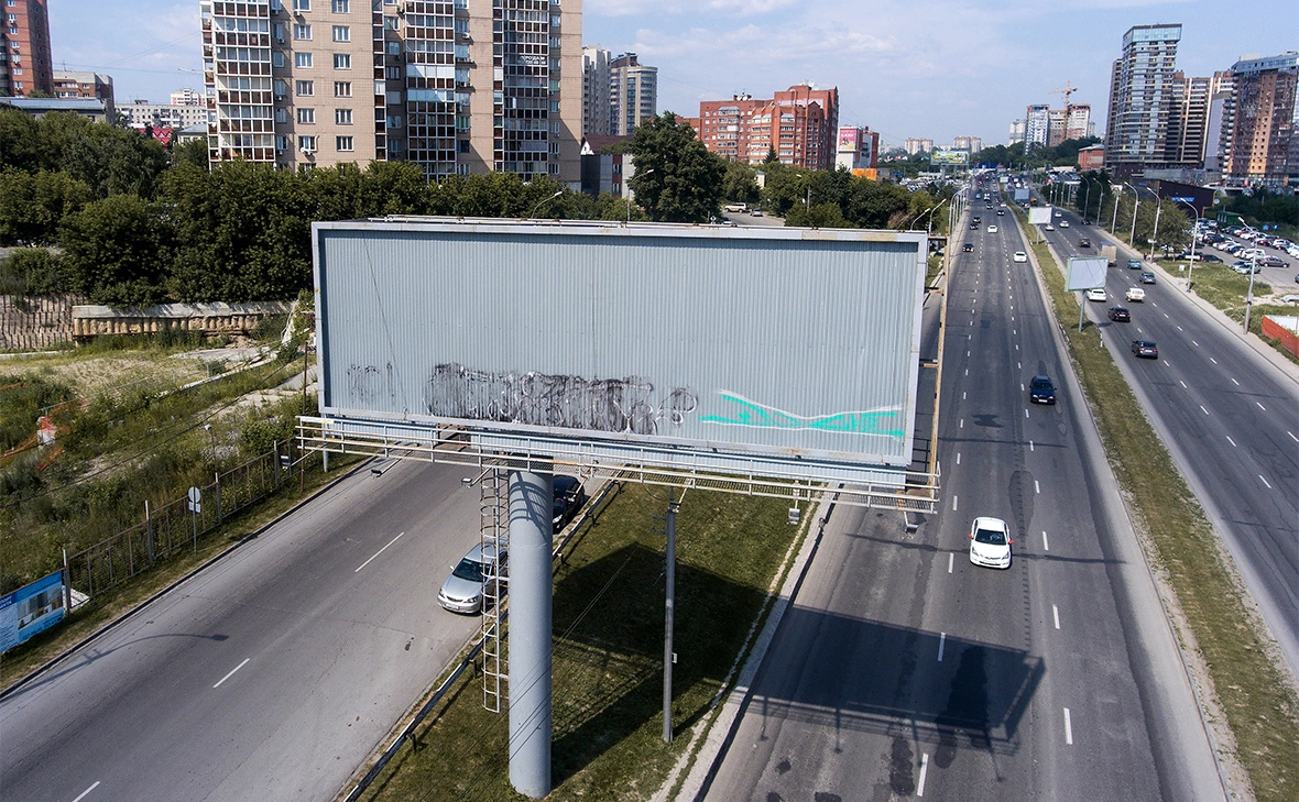 Кирилл Кухмарь / ТАСС