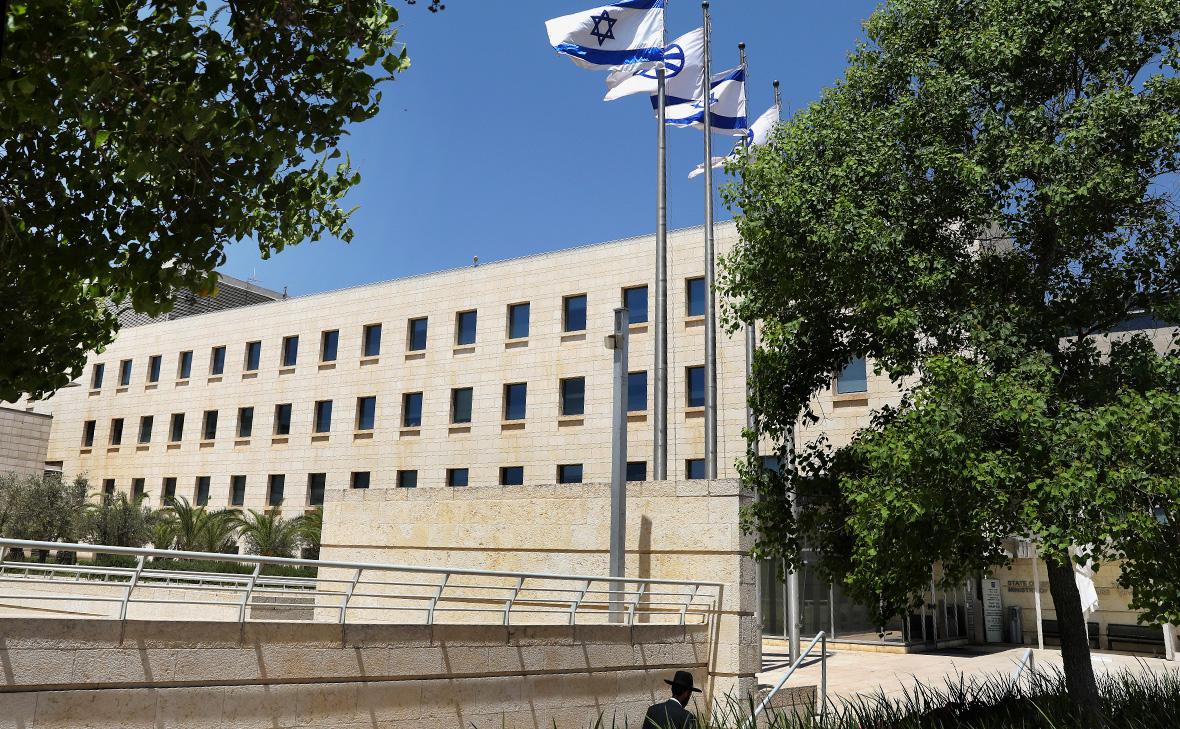 Министерство иностранных дел Израиля в&nbsp;Иерусалиме