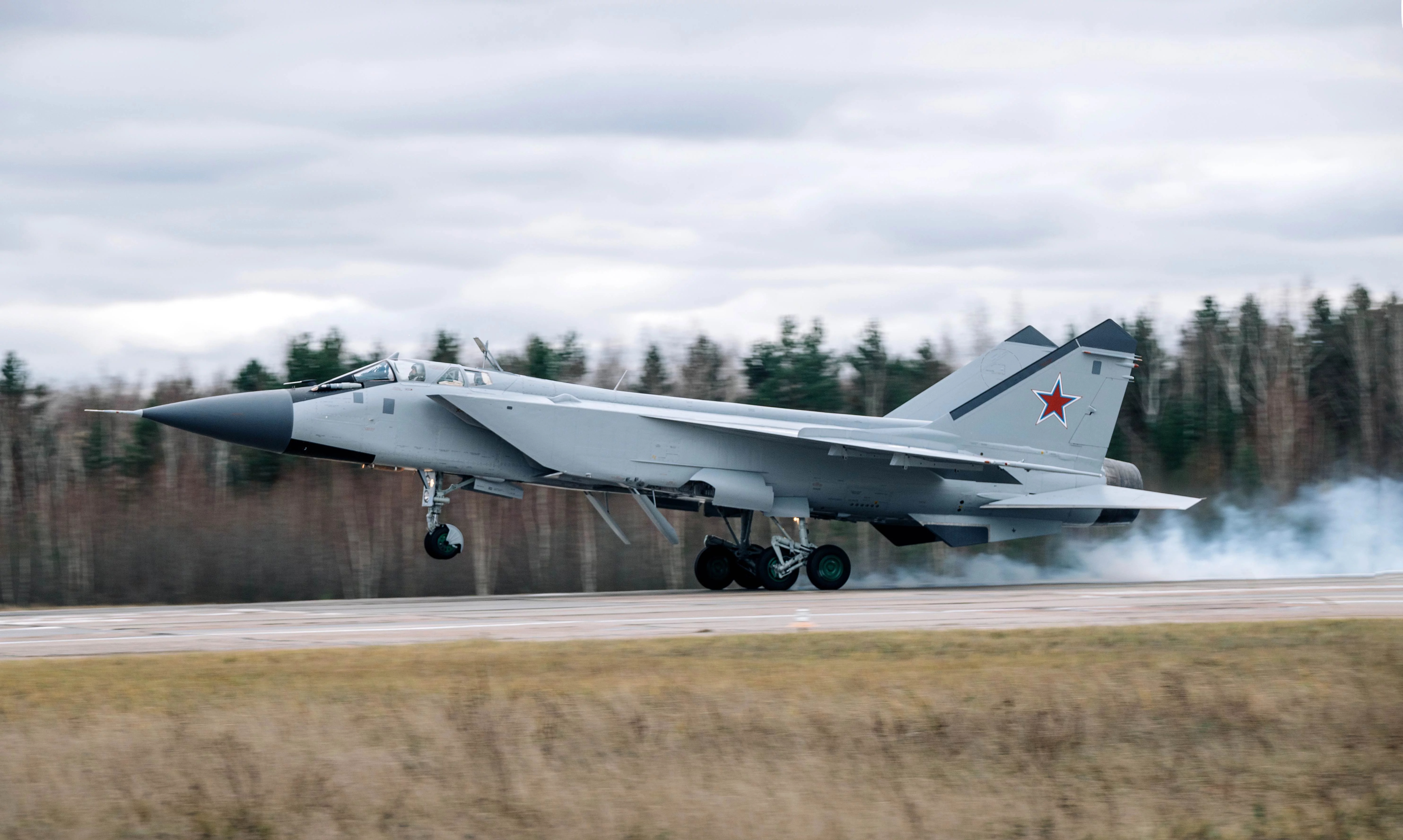 Объединенная авиастроительная корпорация