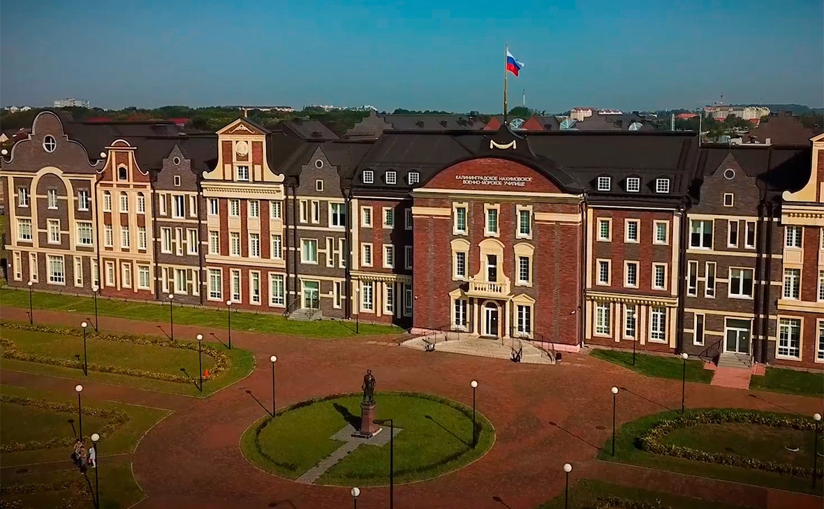 Филиал НВМУ в Калининграде