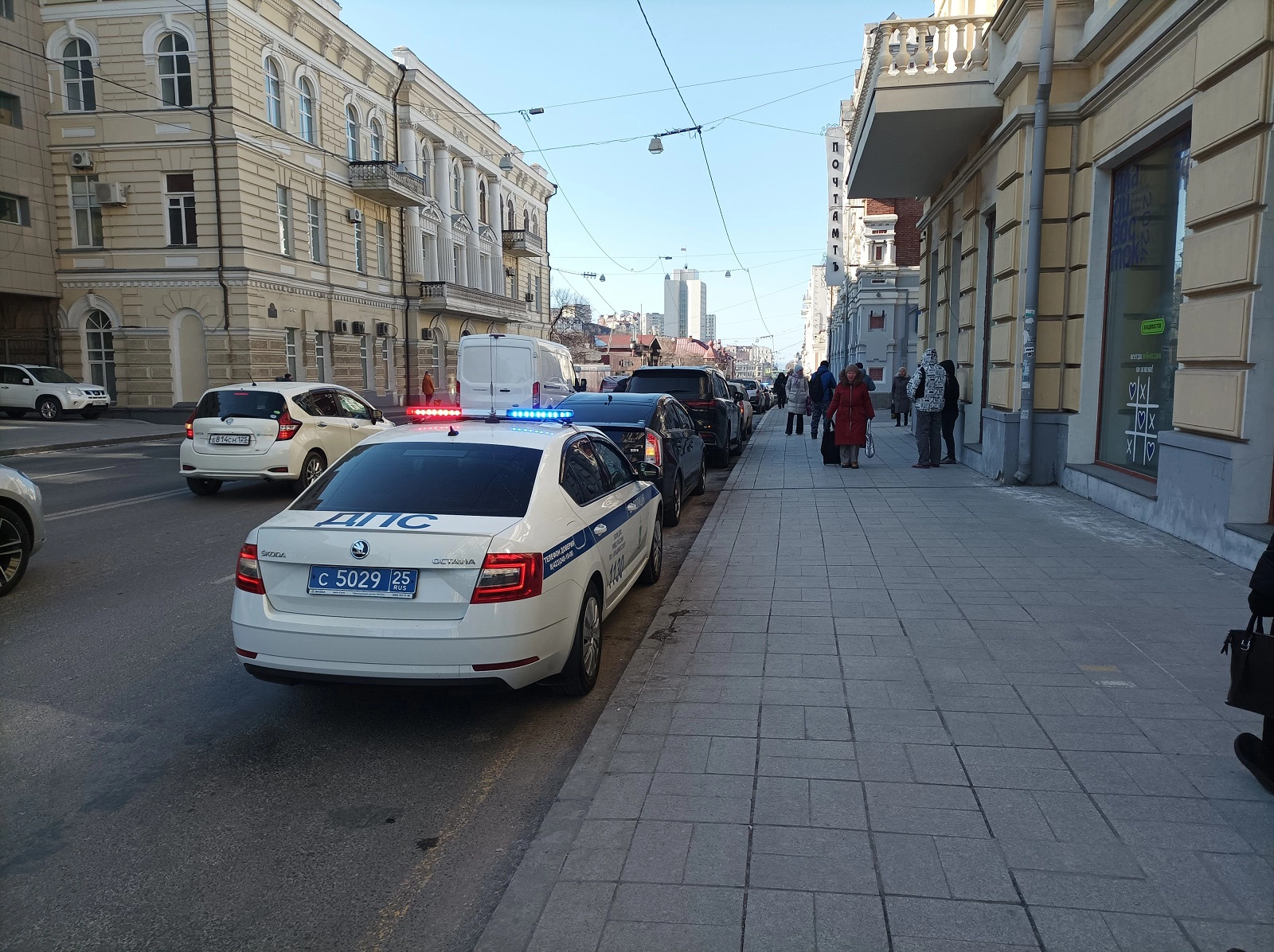 РБК Приморье