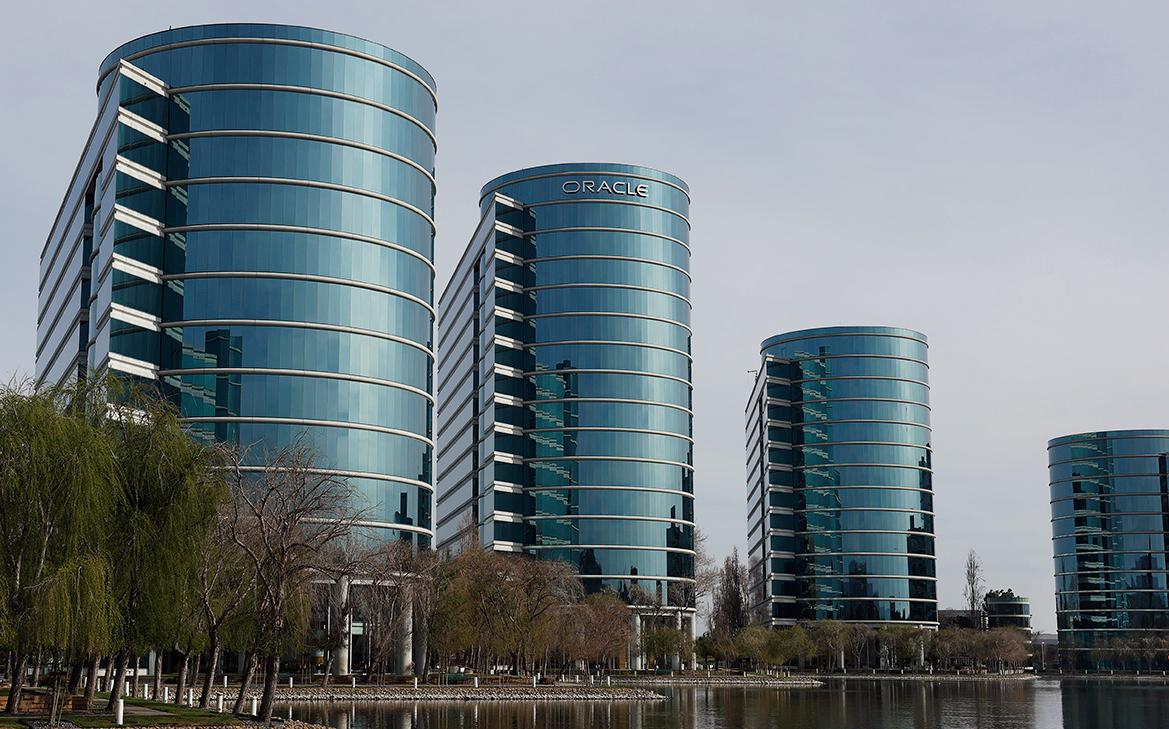 Oracle заявила о продолжении переговоров по долгам российской «дочки»