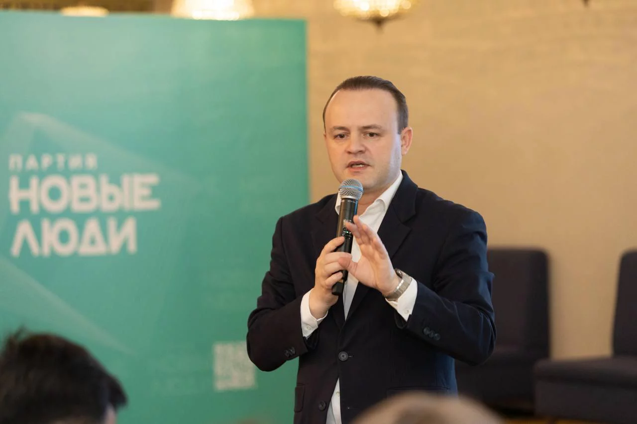 «Новые люди»