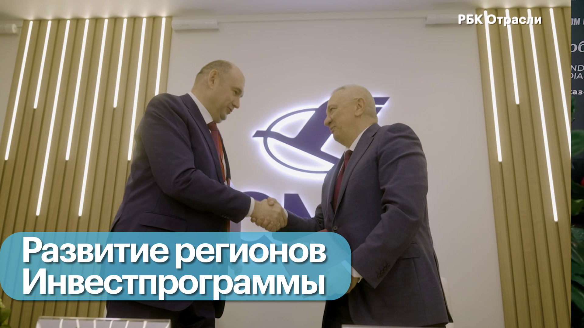 Производство металлоконструкций