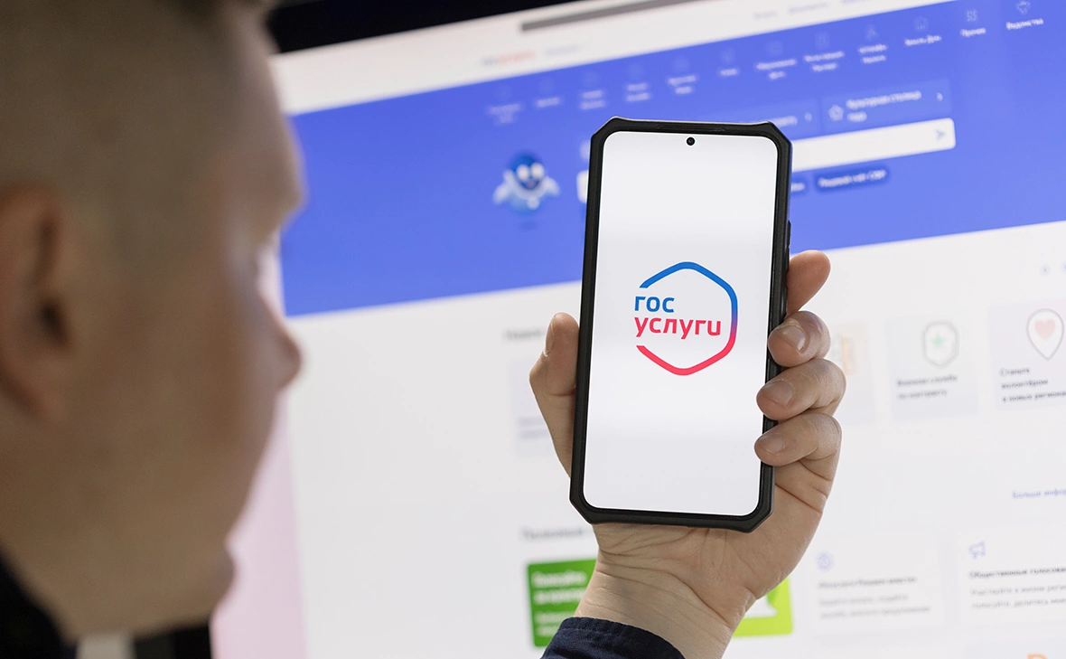 Михаил Гребенщиков / РБК