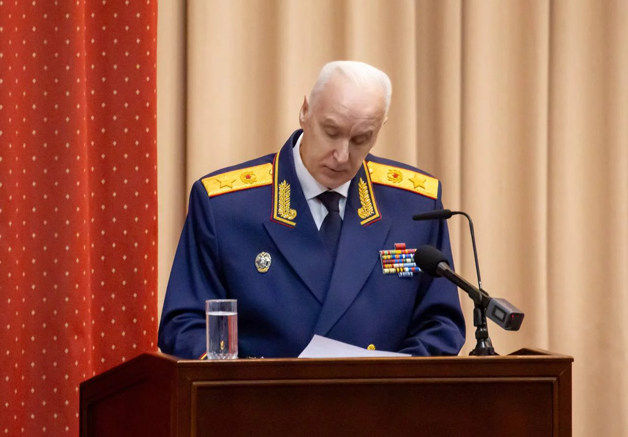 СУ СК России